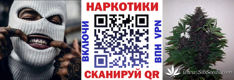 Виды наркоты Нестеровская COCAIN  Меф мяу мяу  A-PVP  МАРИХУАНА 