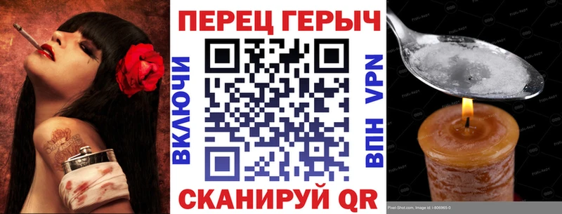 Героин Афган  где купить наркотик  Нестеровская 