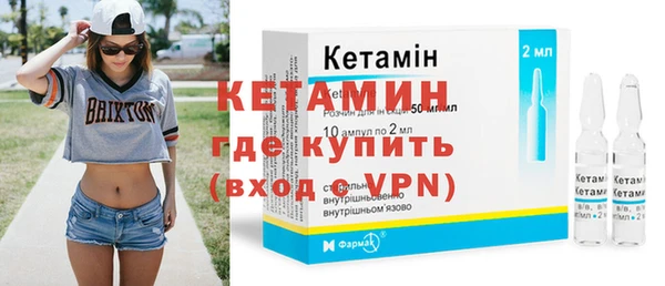 ГАЛЛЮЦИНОГЕННЫЕ ГРИБЫ Балабаново