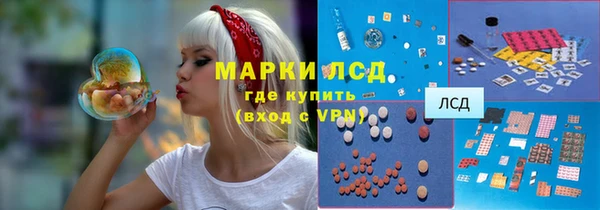 MDMA Баксан
