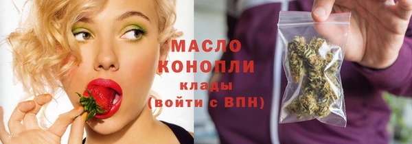 MDMA Баксан