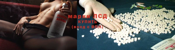 MDMA Баксан