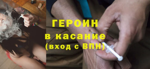 кокаин перу Богданович