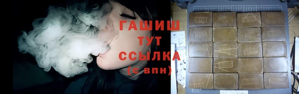 MDMA Баксан
