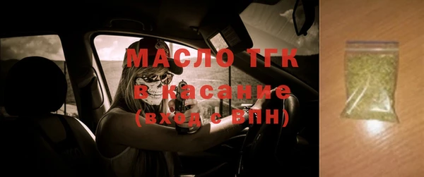 MDMA Баксан