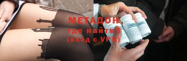 МДПВ Балахна