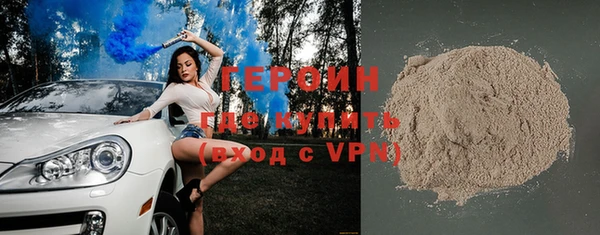 MDMA Баксан