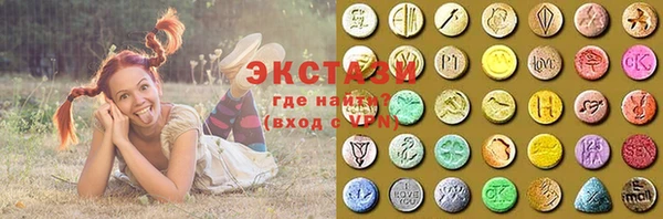 МДПВ Балахна
