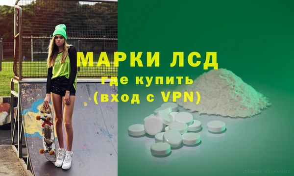 MDMA Баксан