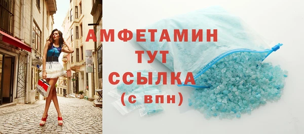 MDMA Баксан
