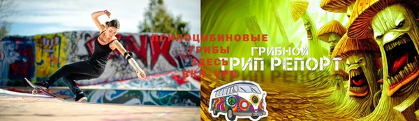 MDMA Баксан