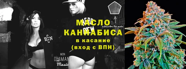 МДПВ Балахна