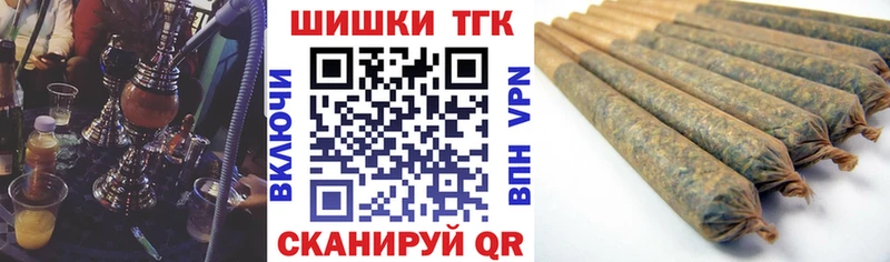 Каннабис THC 21% Нестеровская